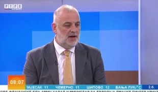 Јутарњи програм