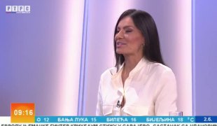 Јутарњи програм