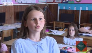 Квадрат на знање