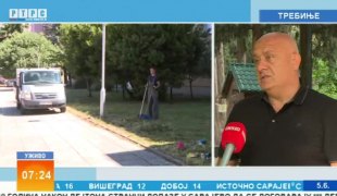 Јутарњи програм