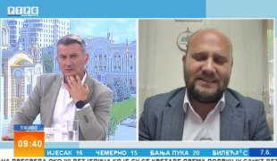 Јутарњи програм
