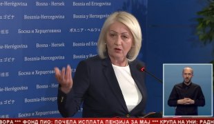 Српска Данас