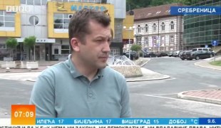 Јутарњи програм