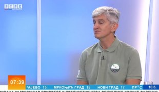 Јутарњи програм