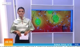 Временска прогноза