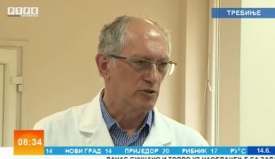 Јутарњи програм