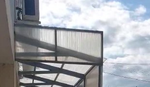 Вијести