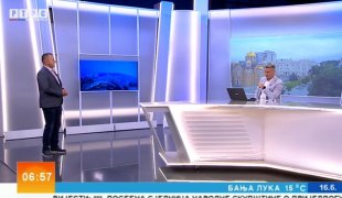 Временска прогноза