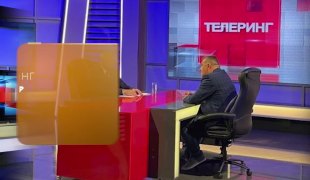Телеринг
