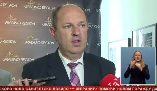 Српска Данас