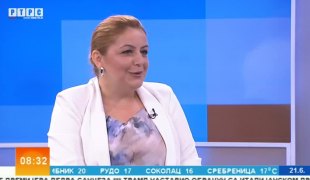 Јутарњи програм