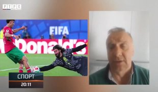 Спортски додатак