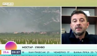 Јутарњи програм