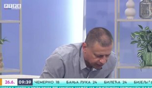 Јутарњи програм