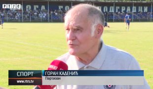 Спортски додатак