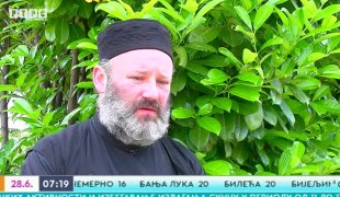 Јутарњи програм