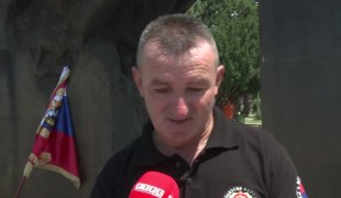 Вијести