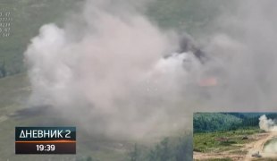 Дневник 2
