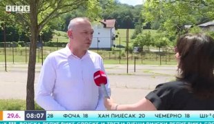 Јутарњи програм