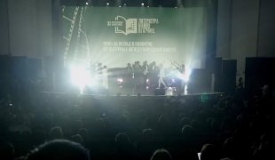 Снимак