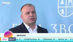 Јутарњи програм