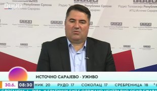 Јутарњи програм