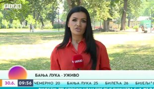 Временска прогноза