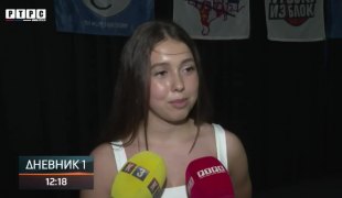 Дневник 1
