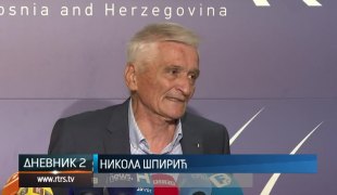 Дневник 2