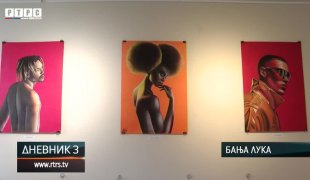 Дневник 3