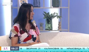 Јутарњи програм