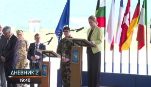 Дневник 2