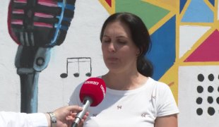 Јутарњи програм