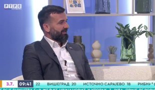 Јутарњи програм