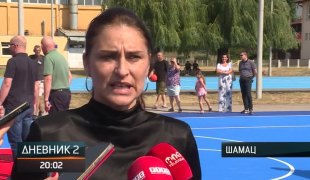 Дневник 2