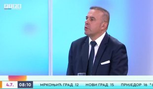 Јутарњи програм