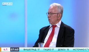 Јутарњи програм