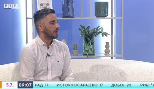 Јутарњи програм
