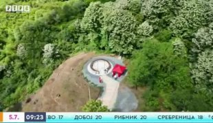 Јутарњи програм