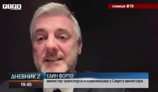 Дневник 2