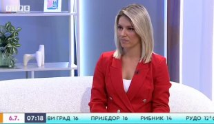 Јутарњи програм