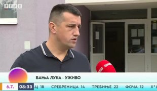 Јутарњи програм