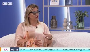 Јутарњи програм