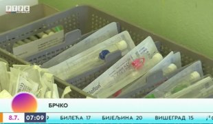 Јутарњи програм