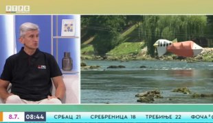 Јутарњи програм