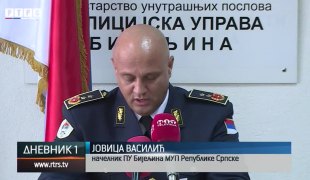 Дневник 1