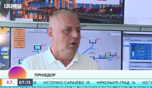 Јутарњи програм