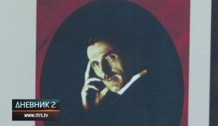 Дневник 2