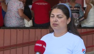 Јутарњи програм