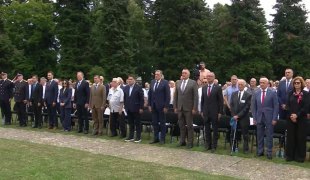 Снимак